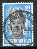 MALAISIE- Y&T N°98- Oblitéré - Federation Of Malaya