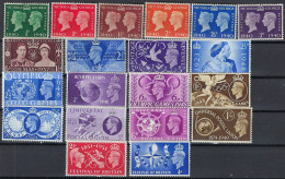 GB Complete Collection Of KGVI Commemoratives (Excluding £1 Silver Wedding 1948) Mint - Neufs