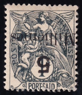 Port-Said, Tasas, 1921  Y&T. 61b, MH. (Surch. Renversée, Gris-noir.) - Ungebraucht