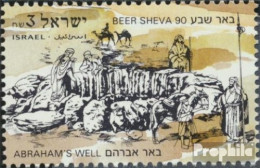 Israel 1172 (kompl.Ausg.) Postfrisch 1990 Briefmarkenausstellung - Unused Stamps (without Tabs)