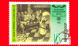 RUSSIA  - URSS - CCCP - Usato - 1978 - Storia Del Servizio Postale Russo - Interno Dell'ufficio Postale Di Prikaz (XVII - Usati