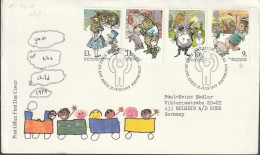 1979, FDC Sent To Germany, Year Of The Child - 1971-1980 Decimal Issues