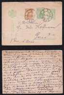 Rumänien Romania 1928 Uprated Stationery Postcard ARAD X PARIS France - Lettres & Documents