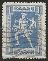 Grêce N°189 (ref.2) - Used Stamps