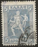 Grêce N°192 (ref.2) - Used Stamps