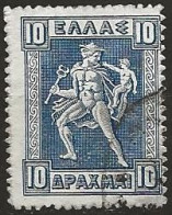 Grêce N°198K (ref.2) - Used Stamps