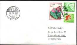 JAPAN  NIPPON - OSHORO MARU - JCDN - 1980 - Faune Antarctique