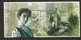 Norway Norge 2019  150th Birth Anniversary Of Queen Maud. Mi Bloc 53  MNH(**) - Neufs