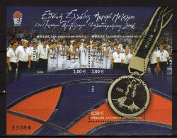 Greece - 2006 Greece Silver Medal In The World Basketball Championship. MNH** - Nuovi