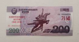 Korea Commemorative 2018 (2008) 200 Won UNC 0000028 - Korea, North