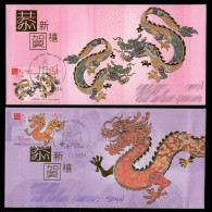 HONG KONG (2024) Year Of The Dragon - Set Of Two Covers, Mailed To Europe, Airmail - Lettres & Documents