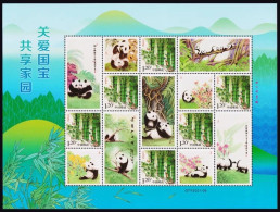 China Stamp Chinese Stamp National Treasure Animal Cute Giant Panda Bamboo Personalized Stamp Small Plate - Nuevos