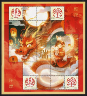 China Stamp 2024 Chinese The Year Of The Loong Chinese Zodiac Dragon Stamp Divine Dragon Auspicious Wish Music Personali - Nuevos