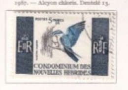 NOUVELLES HEBRIDES Dispersion D'une Collection Oblitéré Et Mlh  1967 Oiseau Bird - Used Stamps