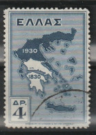 Grecia 1930 - Mappa Della Grecia - Map Of Greece (1830-1930) - Used Stamps