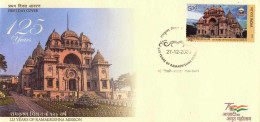 INDIA 2023 125 YEARS OF RAMKRISHNA MISSION STAMP FIRST DAY COVER FDC USED - Covers & Documents