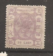 China Chine Local Shanghai 1877 - Gebraucht