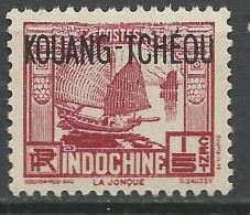 KOUANG-TCHEOU N° 98 NEUF** LUXE SANS CHARNIERE NI TRACE / Hingeless / MNH - Neufs