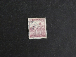 HONGRIE HUNGARY MAGYAR YT 165 OBLITERE - MOISSONNEURS - Used Stamps