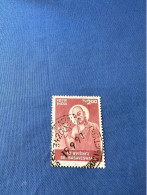 India 1997 Michel 1557 Sri Basaveswara - Used Stamps