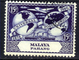 Pehang Malaya 1949 KGV1 15ct UPU Postal Union Used SG 50 ( F177 ) - Pahang