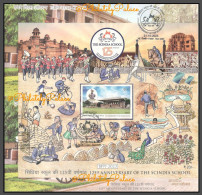 India 2023 SCINDIA School,Bicycle,Football,Music Band,Science,Cricket,Horse, Ganesh,Solar Panel,MS FDC (**) Inde Indien - Covers & Documents