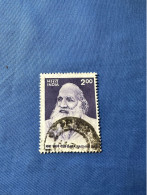 India 1998 Michel 1660 Baba Raghavdas - Used Stamps