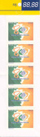 BRAZIL, 2003, Booklet 28, Social Security 80 Years - Carnets