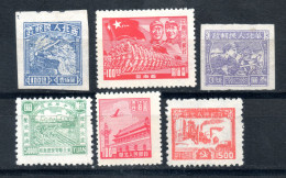 China Chine : (5010) Lot De Timbres De Chine Communiste - Chine Du Nord 1949-50