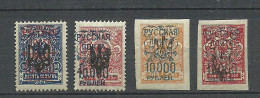 RUSSLAND RUSSIA 1920 Wrangel Army Gallipoli Camp,4 Stamps With Ukraine OPT - Wrangel Army