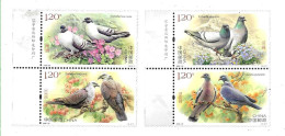 #60034 CHINA 2023 FAUNA BIRDS PIGEONS IN PAIRS COMPLET SET MNH - Nuevos