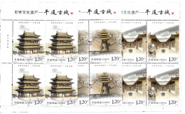 #60036 CHINA 2023 OLD CITY PING YAO COMPLET SET BLOC OF 4 MNH - Nuevos