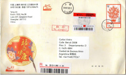 CHINA 2024 - Entire Envelope Sent By Airmail Registered To Buenos Aires, Argentina - Brieven En Documenten