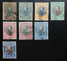 Bulgarien Mi 50-61 , Gestempelt , Unvollständig/Incomplete - Used Stamps