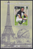 F-EX48724 NIGER MNH 1998 EVENTS OF 20th CENT. SINGER JULIO IGLESIAS.  - Zangers