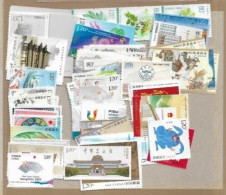 China 2023 Whole Full Year Set MNH** - Años Completos