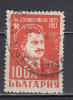 Bulgaria 1946 - Alexander Stamboliski, YT 472, Used - Oblitérés