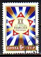 RUSSIA - 1979 - 20ans De La Revolution Cubaine -  Mi 4816 (O) - Usati