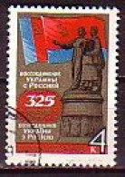 RUSSIA - 1979 - 325ans De La Reunification De L'Ukralne Et De La Russie - Mi 4817 (O) - Usati