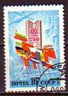 RUSSIA - 1979 - COMECON -  Mi 4861 (O) - Usati