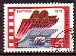 RUSSIA - 1979 - 60ans Sinema Sovietique -  Mi 4865 (O) - Usati