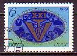 RUSSIA - 1979 - XXI World Veterinary Congress - Mi 4829 (O) - Usati