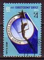 RUSSIA - 1979 - 60ans Statistique - Mi 4882 (O) - Usati