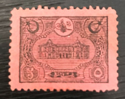 Timbre Taxe Turquie 1913 - Timbres-taxe