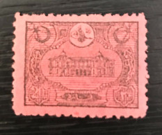 Timbre Taxe Turquie 1913 - Postage Due