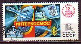 RUSSIA - 1979 - Interkosmos - Day Of Cosmonautics - Mi 4839 -  Used - Usati