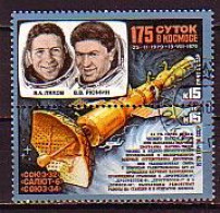 RUSSIA - 1979 - Cosmos - 175 Days In Space, Soyuz 32, 34, Salut 6 - Mi 4889/90 -  Used - Usati