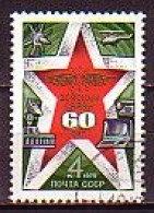 RUSSIA - 1979 - 60 Years Of Contact Troops Of Russia - Mi 4891 -  Used - Usati