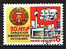 RUSSIA - 1979 - 30 Years Of The German Democratic Republic - Mi 4888 -  Used - Usati