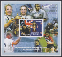 F-EX48029 MOZAMBIQUE MNH 2007 RUGBY WORLD CHAMPIONSHIP FRANCE.  - Rugby